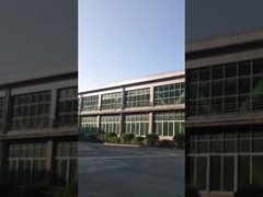 کارخانه محصولات کاغذ پیروزی